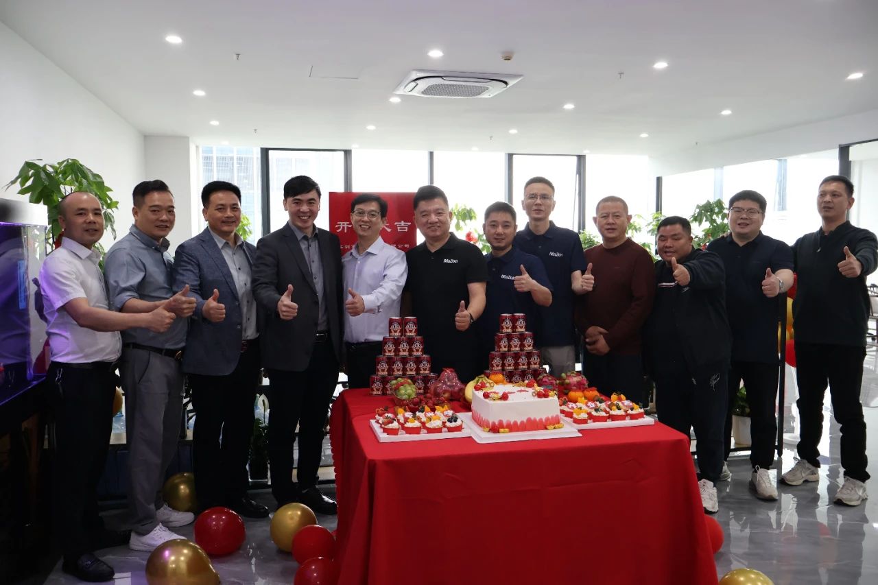开业大吉 | 祝贺深圳市美正科技有限公司义乌分公司隆重开业！