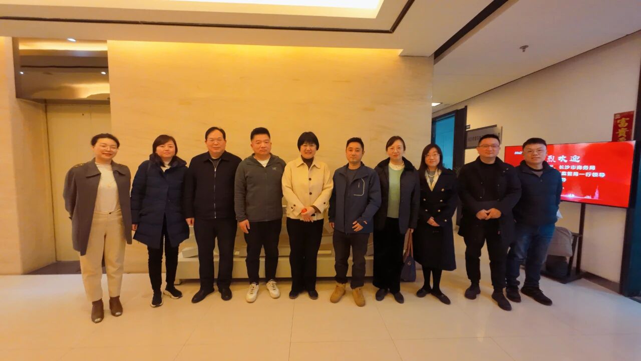 湖南省商务厅副厅长郭宁带队莅临美正科技参观指导