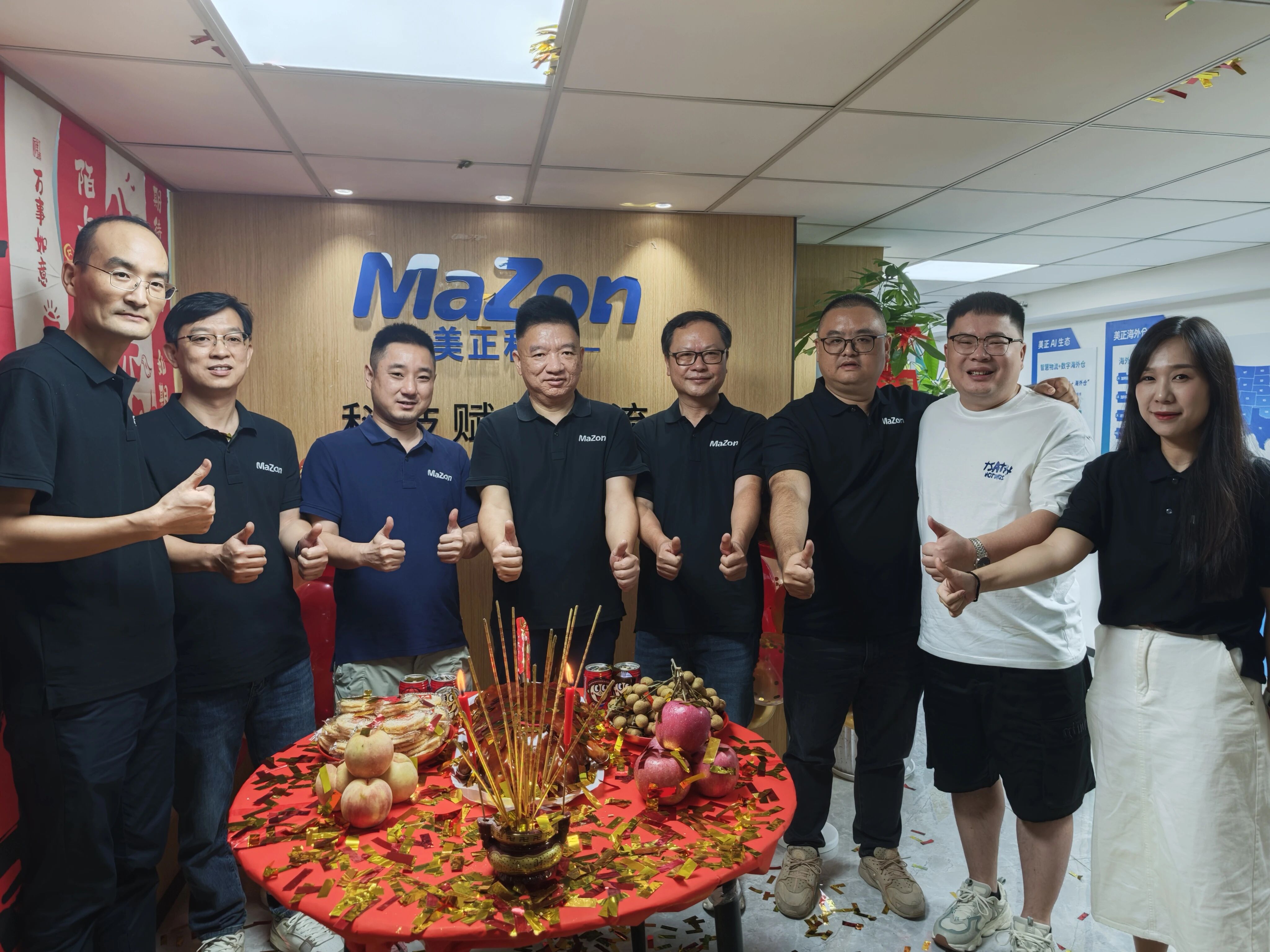 开业大吉 | 祝贺深圳市美正科技有限公司广州分公司盛大开业！