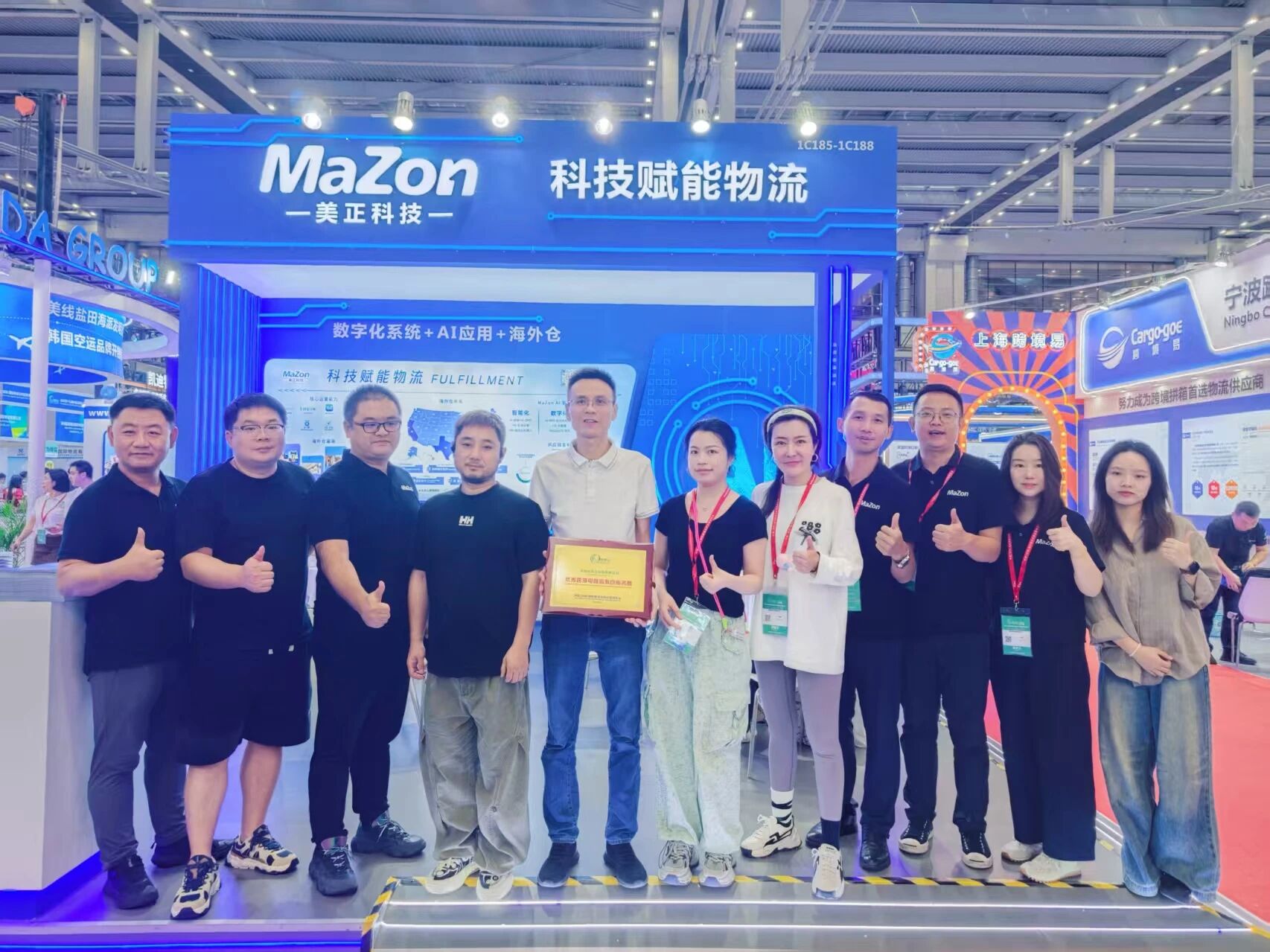 美正科技-第19届中国（深圳）国际物流与供应链博览会圆满收官！