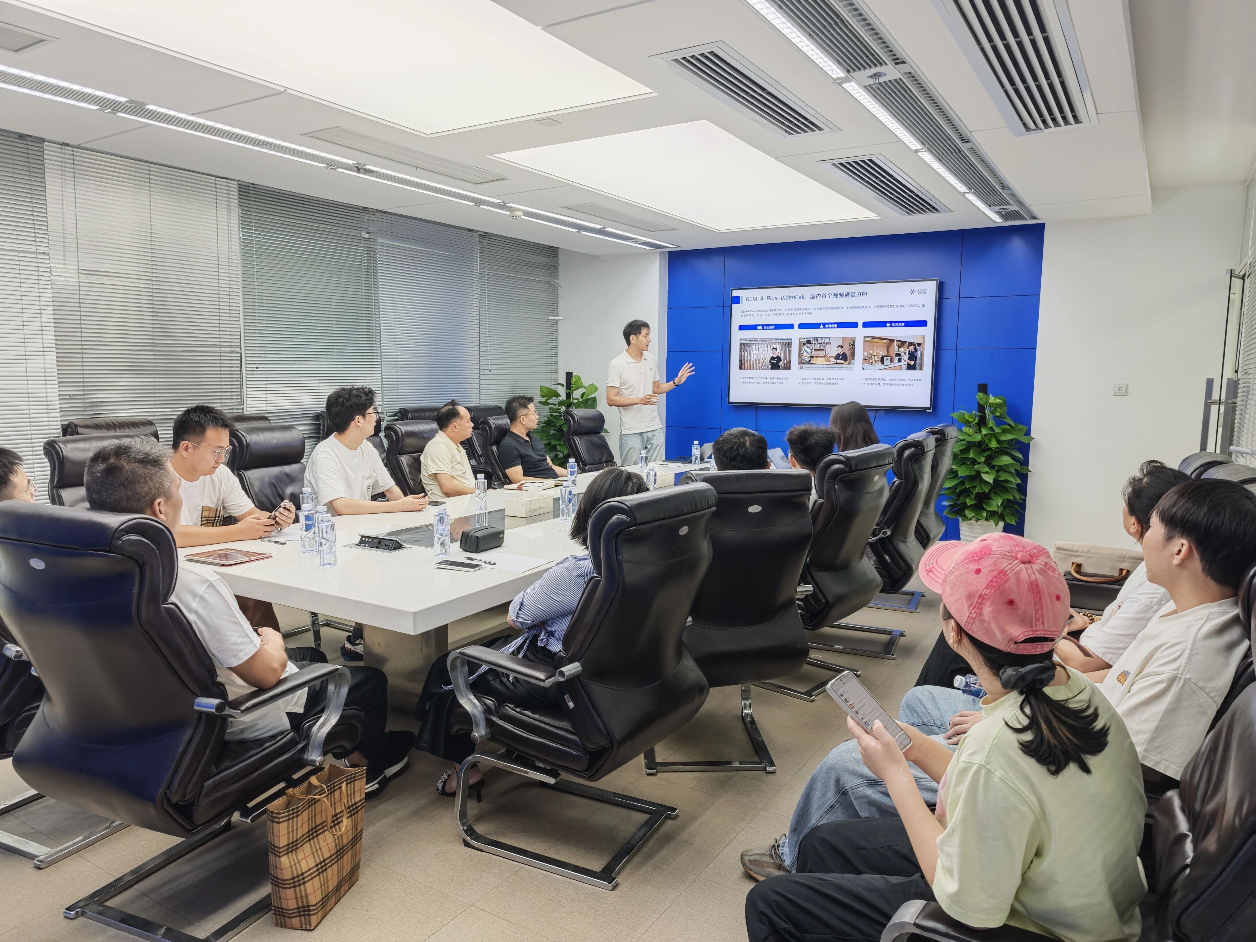 美正科技携手智谱AI，共探AI赋能跨境生态！