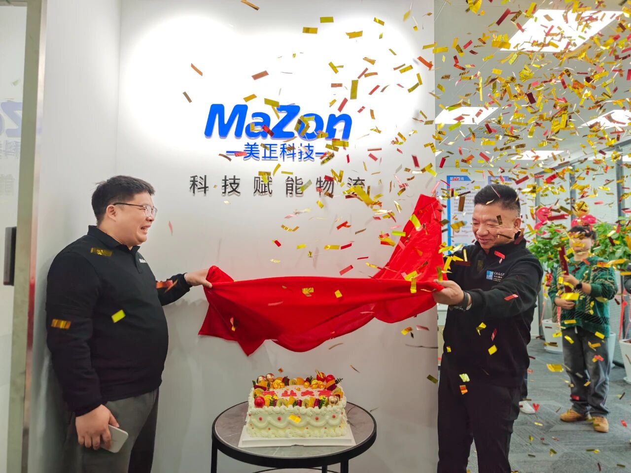 开业大吉 | 祝贺美正科技有限公司上海公司盛大开业！